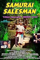 Samurai Salesman (1992)