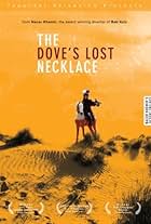 The Dove's Lost Necklace (1991)