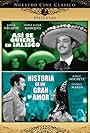 Jorge Negrete in ¡Así se quiere en Jalisco! (1942)