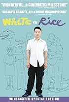 White on Rice (2009)