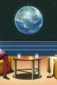 Dragonaut: The Resonance (2007)