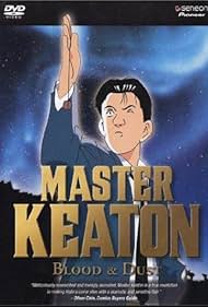 Master Keaton (1999)