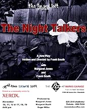 View Poster