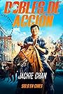 Jackie Chan in Dobles De Acción (2023)