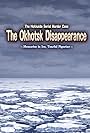 The Hokkaido Serial Murder Case: The Okhotsk Disappearance - Memories in Ice, Tearful Figurine (2024)