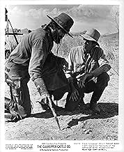 View Poster