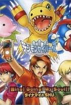 Digimon Savers