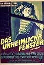 Bobby Driscoll in Das unheimliche Fenster (1949)