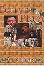 Tony's Place (2015)