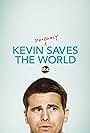 Kevin (Probably) Saves the World (2017)