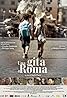 Una gita a Roma (2017) Poster