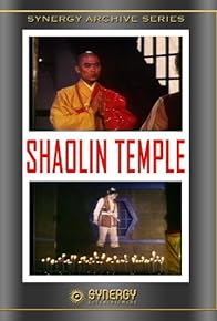 Primary photo for Shaolin Temple Primary photo for Shaolin Temple