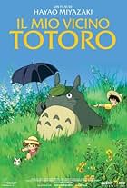 Il mio vicino Totoro