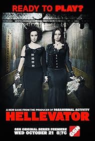 Hellevator (2015)