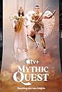 Mythic Quest: Le banquet du corbeau (2020)