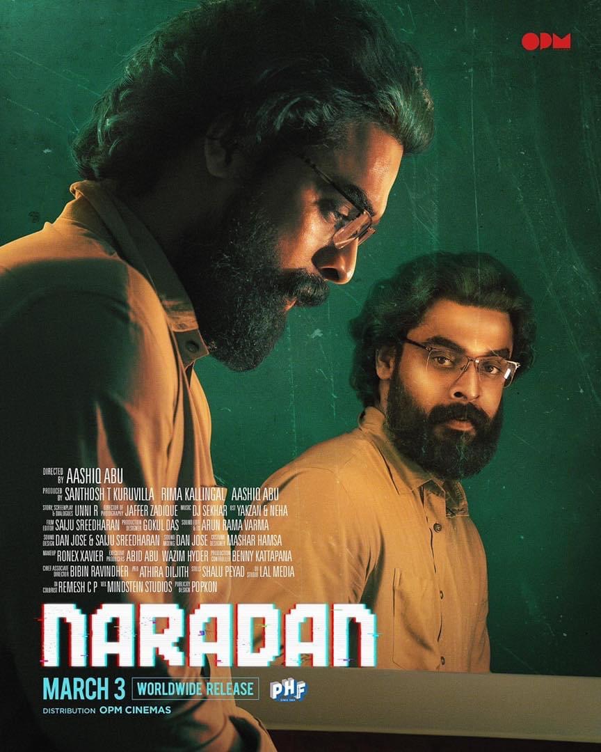 Tovino Thomas in Naradan (2022)