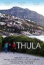 Thula (2014)