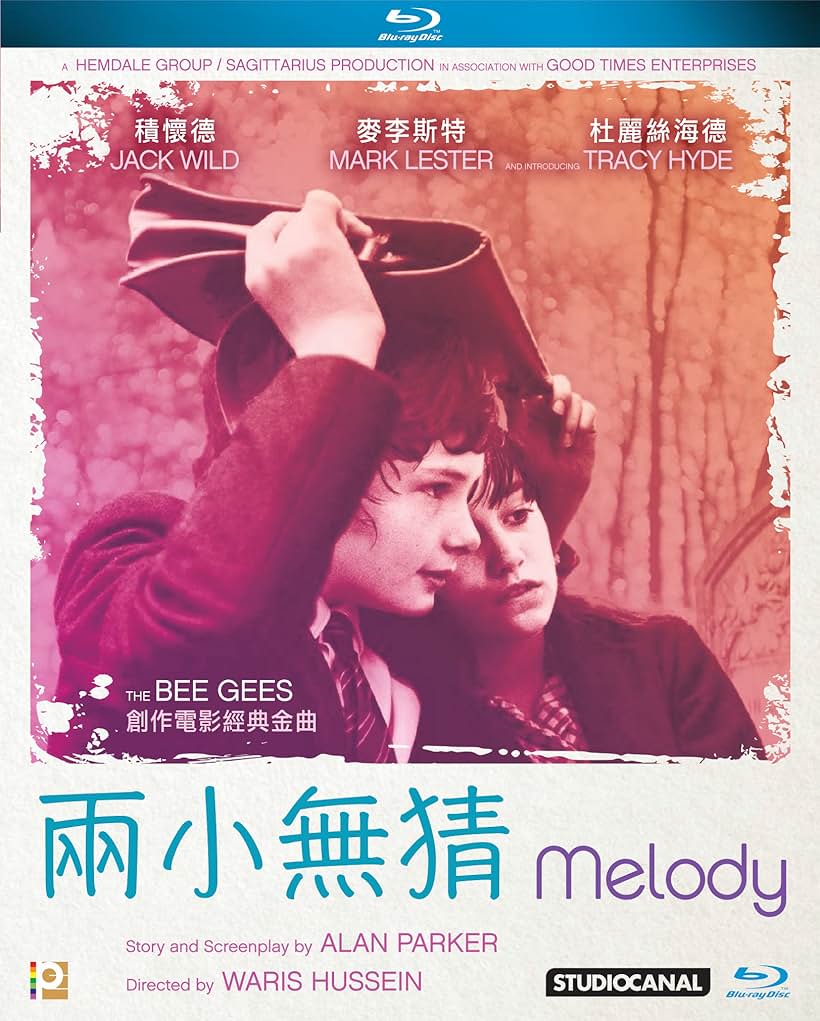 Melody (1971)