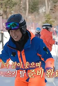 Primary photo for Former Professional Golfer Park Se-Ri / Comedian Shin Gi-Ru Primary photo for Former Professional Golfer Park Se-Ri / Comedian Shin Gi-Ru
