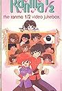 Ranma 1/2: The Ranma 1/2 Video Jukebox (1999)