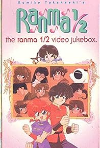 Primary photo for Ranma 1/2: The Ranma 1/2 Jukebox