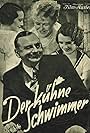 Der kühne Schwimmer (1934)