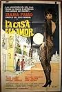 La casa del amor (1973)