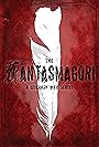 The Fantasmagori (2017)