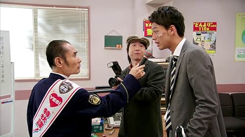 Ryoma Takeuchi in Sono Mune ni Yadoru Himitsu to wa Nani ka (2014)