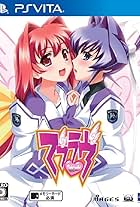 Muv-Luv