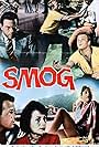 Smog (1962)