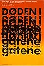 Døden i gatene (1970)