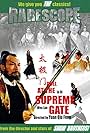 Duel at the Supreme Gate (1968)