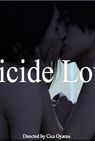 Suicide Love (2014)