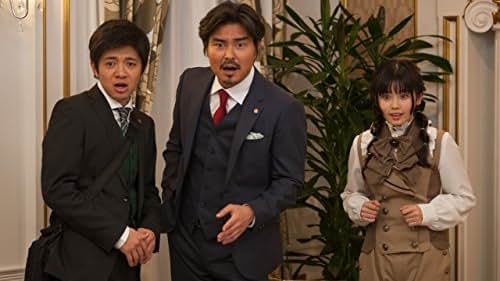 Massage Tantei Joe (2017)