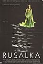 Rusalka (1977)