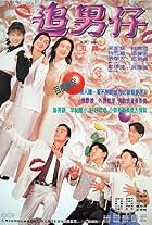 Maggie Cheung, Ekin Cheng, Jacky Cheung, Tony Ka Fai Leung, Brigitte Lin, Jimmy Lin, and Chingmy Yau in Boys Are Easy (1993)