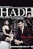 Hadh (TV Mini Series 2017) Poster