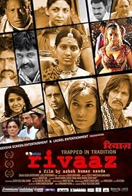 Deepti Naval, Vijay Raaz, Sayaji Shinde, Sadhika Randhawa, Meghna Naidu, and Ritisha Vijayvargya in Trapped in Tradition: Rivaaz (2011)