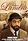 Landru's primary photo