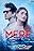 Mere Siva