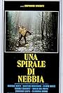 Una spirale di nebbia (1977)