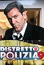 Distretto di polizia (2000)