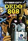 Cyber City Oedo 808: Alignment of the Beast (1991)