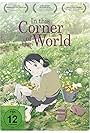 In This Corner of the World (2016)