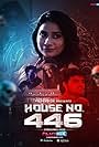 House No. 446 (2021)