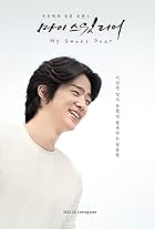 Jang Eui-soo in My Sweet Dear (2021)