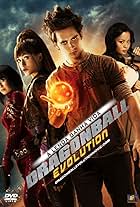 Dragonball Evolution