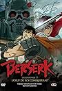 Berserk : L'Âge d'or I - L'Œuf du roi (2012)