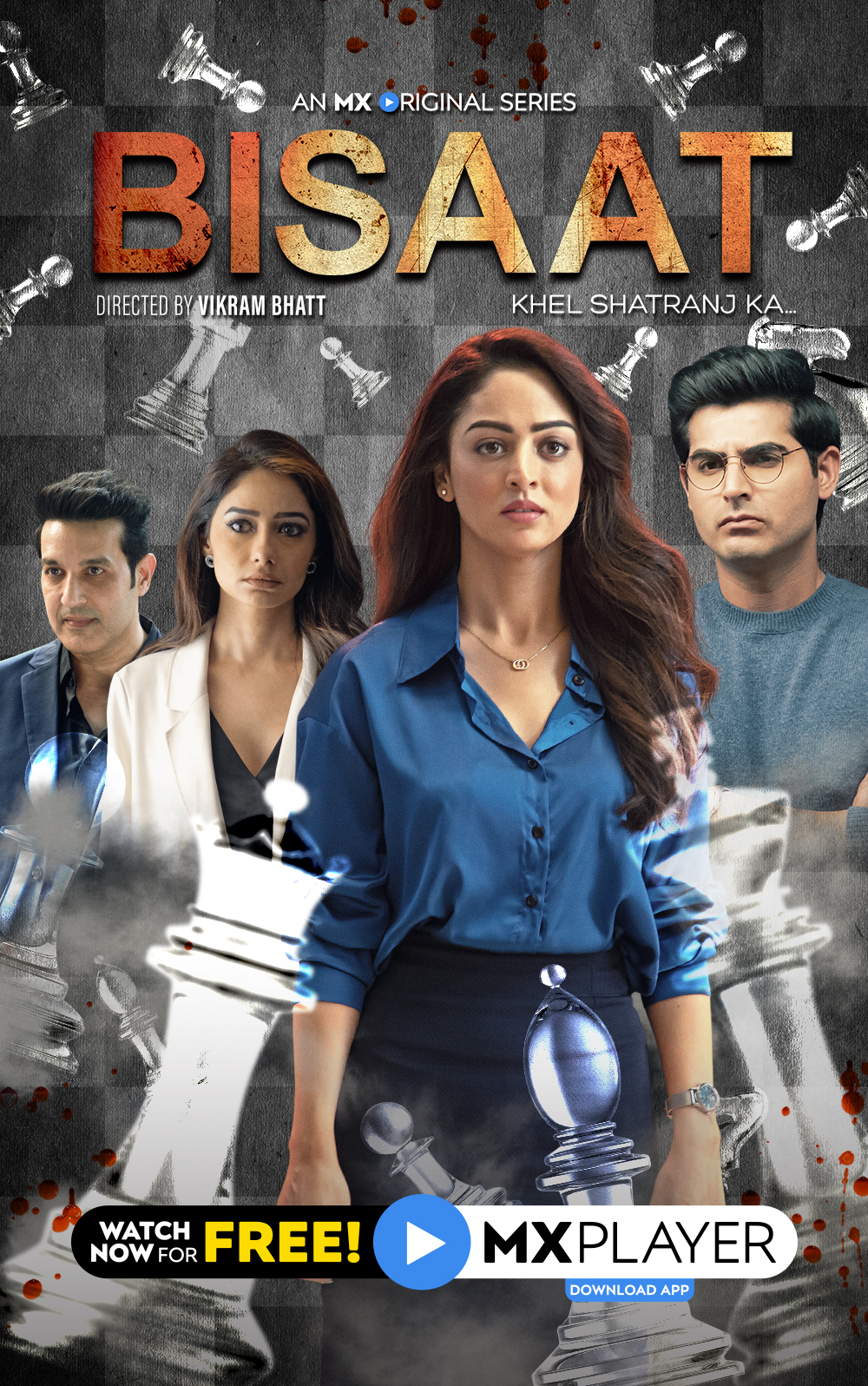 Omkar Kapoor, Khalid Siddiqui, Sandeepa Dhar, and Leena Jumani in Bisaat (2021)